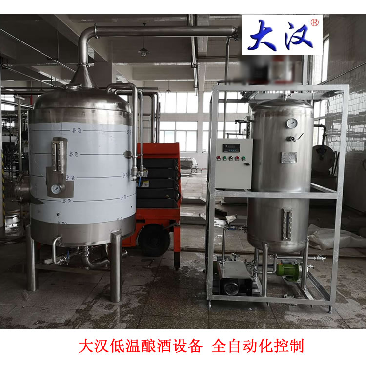上海崇明縣的一車釀酒設(shè)備已打包發(fā)出！注意查收